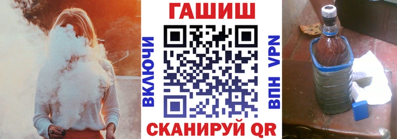 хочу   Мамадыш  Гашиш Изолятор 