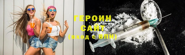 круглые Аркадак