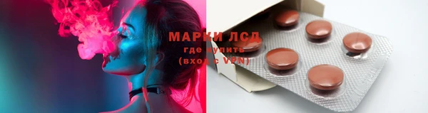 круглые Аркадак