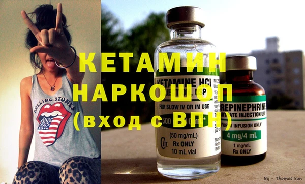 круглые Аркадак