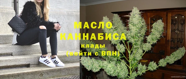spice Арсеньев