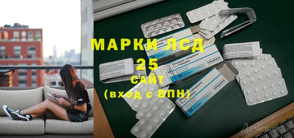 круглые Аркадак