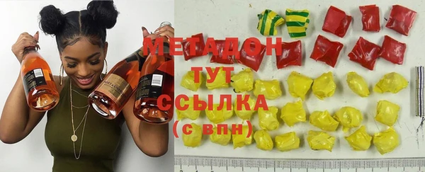 2c-b Вуктыл