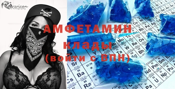 круглые Аркадак