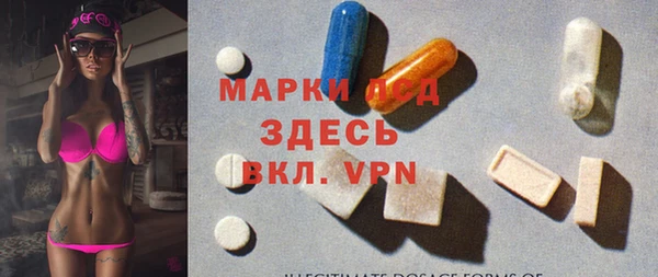 spice Арсеньев