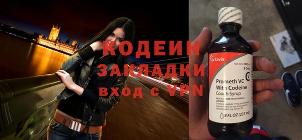 spice Арсеньев