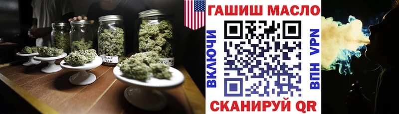 где можно купить наркотик  Мамадыш  Дистиллят ТГК вейп с тгк 
